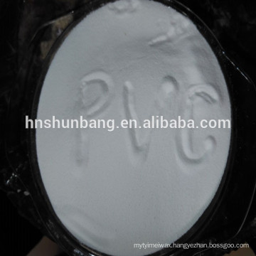 Hight quality brand pvc resin k70 lg korea/formolon for pipe fitting resin powder